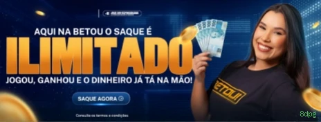 Configurações úteis dentro do app 8dpg
